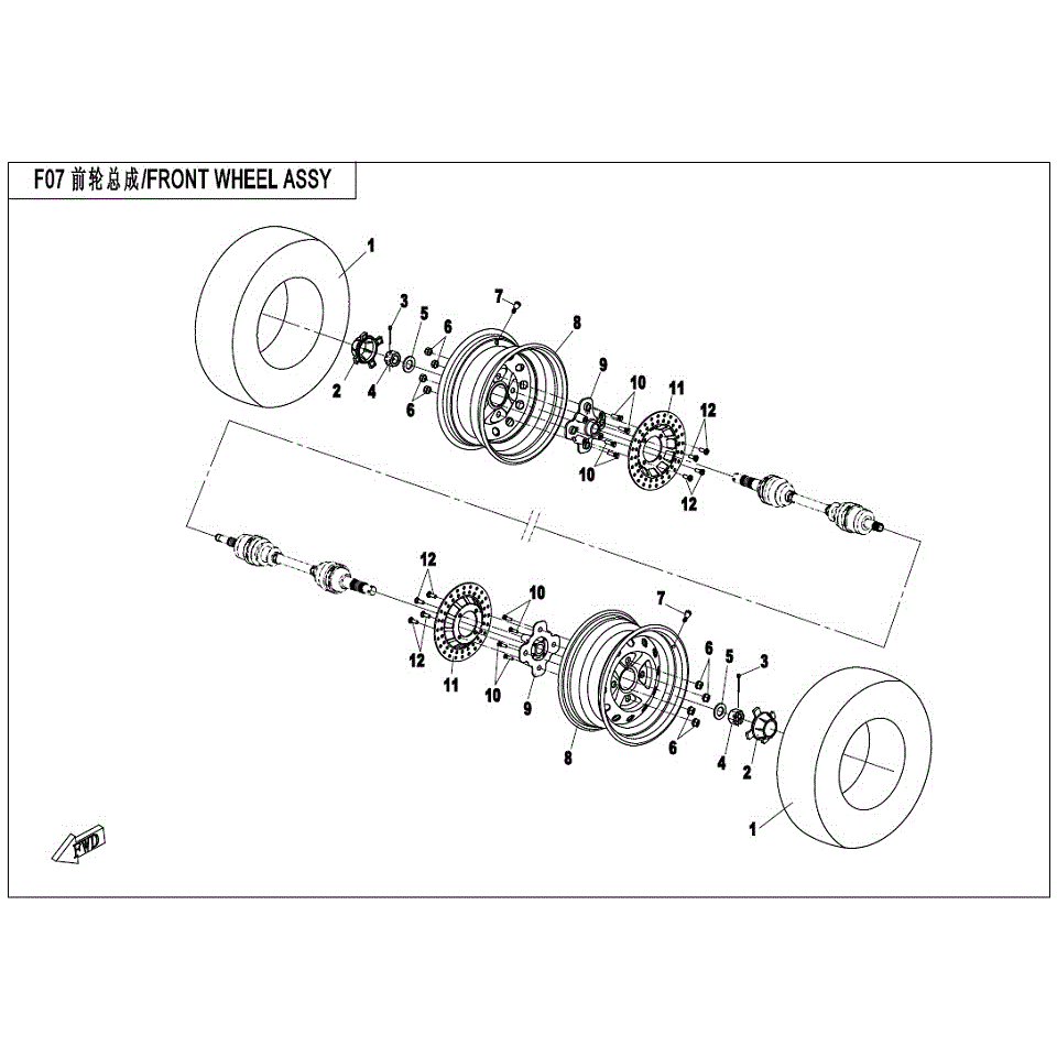 An Image of a genuine CFMOTO Parts Schematic Diagram showing the group - FRONT WHEEL ASSY - 2017 CFMOTO CFORCE 400