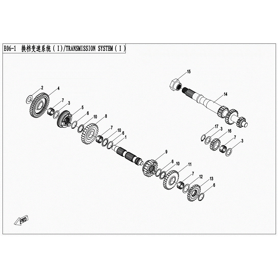 An Image of a Genuine CFMOTO Parts Schematic Diagram showing the schematic - TRANSMISSION 1 - 2020 CFMOTO ZFORCE 500