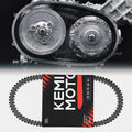 Kawasaki Brute Force/KFX/Prairie/Teryx 750 ATV Drive Belt by Kemimoto