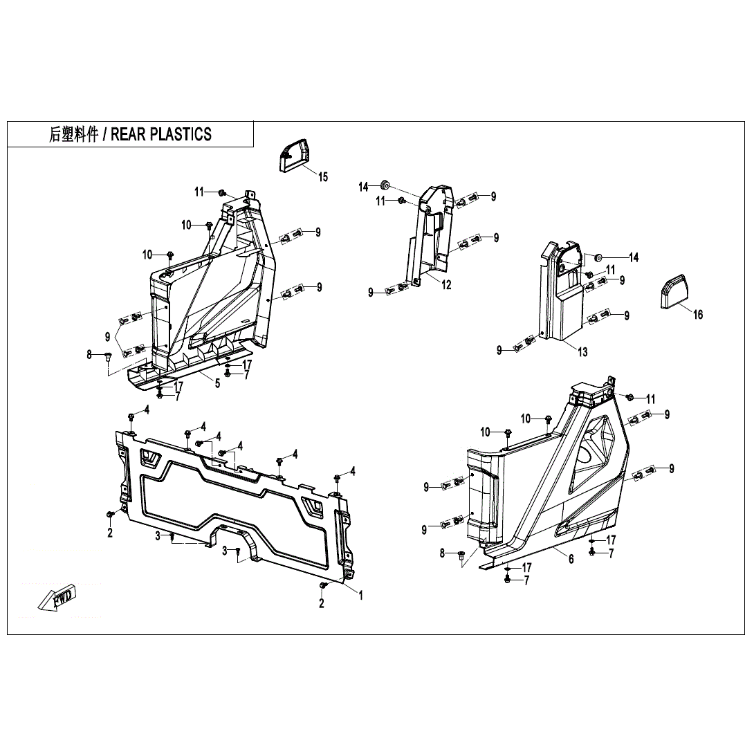 An Image of a Genuine CFMOTO Parts Schematic Diagram showing the schematic - REAR PLASTICS(2) - 2023 CFMOTO UFORCE 1000 XL