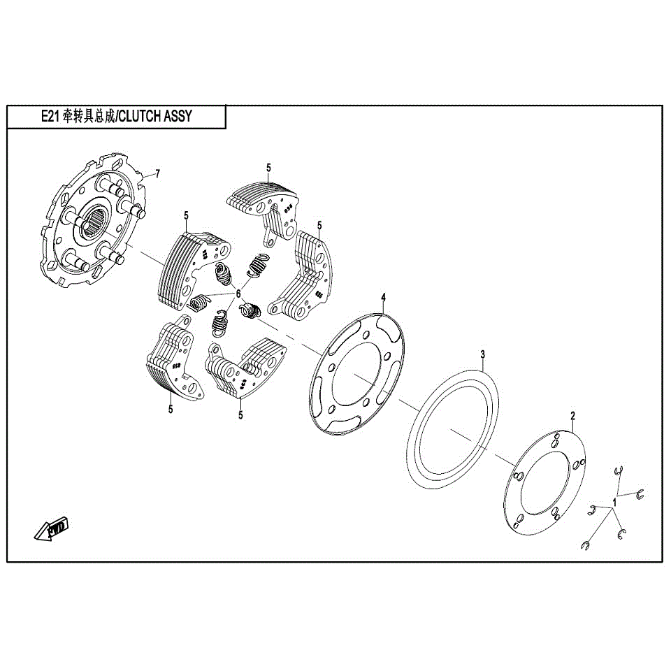 An Image of a Genuine CFMOTO Parts Schematic Diagram showing the schematic - WET CLUTCH PAWL ASSY - 2017 CFMOTO ZFORCE 800 EX