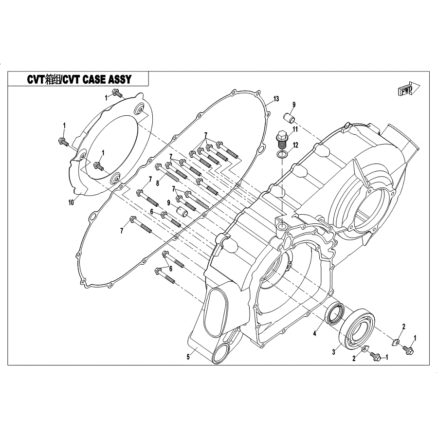 An Image of a Genuine CFMOTO Parts Schematic Diagram showing the schematic - CVT CASE ASSY. - 2019 CFMOTO UFORCE 800