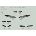 DECAL KITS (CRYSTAL ORANGE) - 2019 CFMOTO UFORCE 800