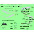DECAL (FOR 2022 USA FIRE RED VEHICLE) - 2022 CFMOTO CFORCE 500 S