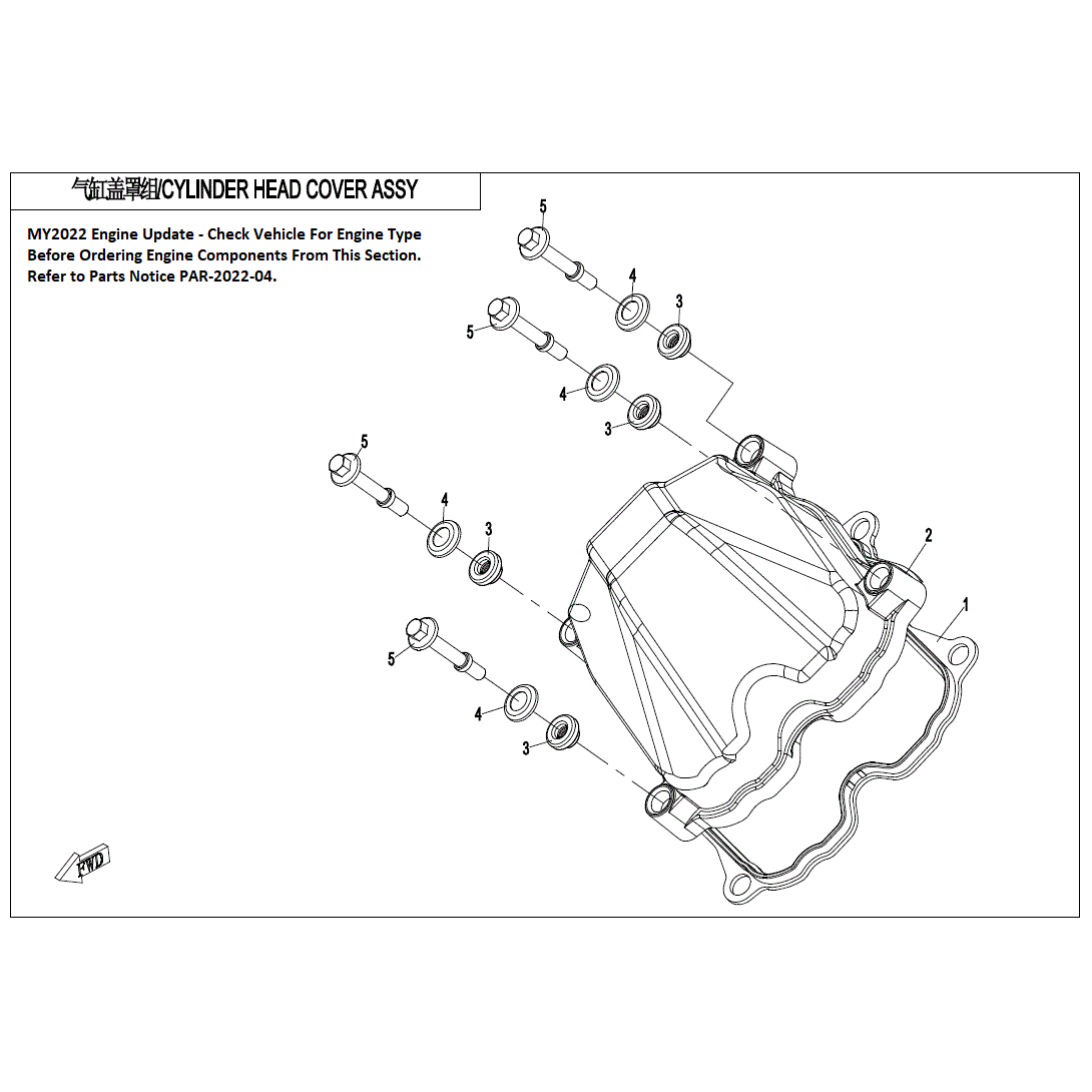 An Image of a Genuine CFMOTO Parts Schematic Diagram showing the schematic - CYLINDER HEAD COVER ASSY.(2) - 2022 CFMOTO ZFORCE 800 Trail