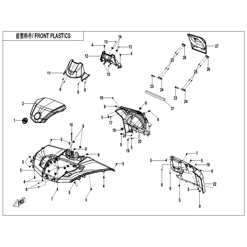 An Image of a genuine CFMOTO Parts Schematic Diagram showing the group - FRONT PLASTICS(2) - 2022 CFMOTO CFORCE 600
