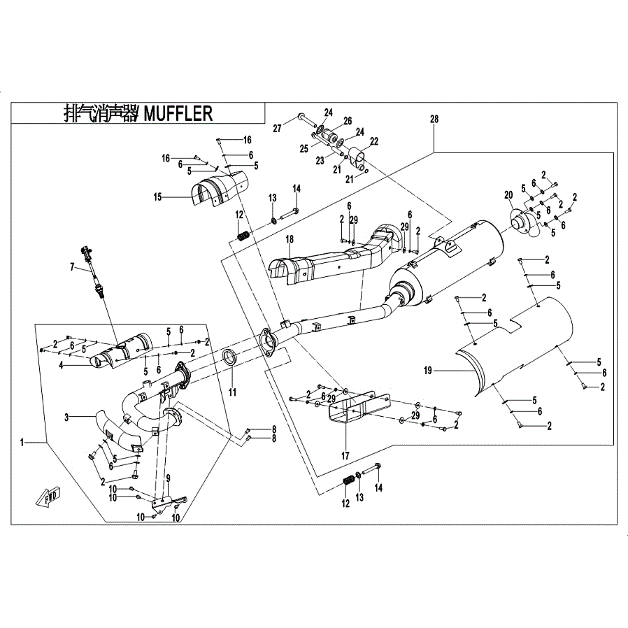 An Image of a genuine CFMOTO Parts Schematic Diagram showing the group - MUFFLER - 2019 CFMOTO CFORCE 600