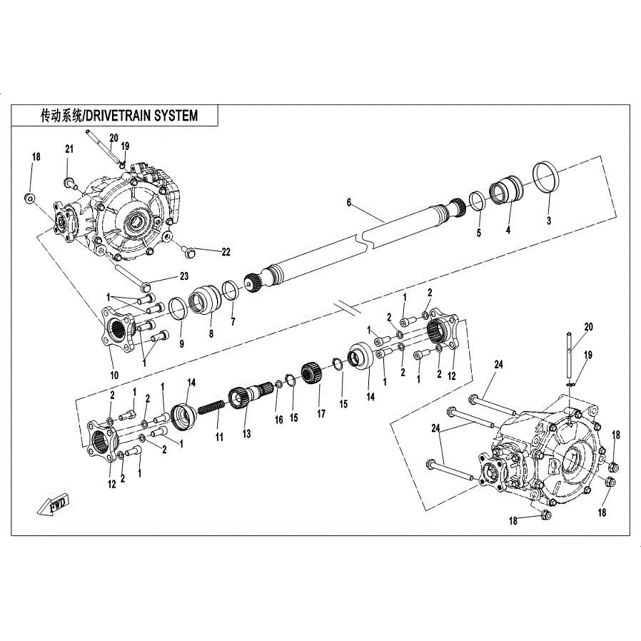 An Image of a Genuine CFMOTO Parts Schematic Diagram showing the schematic - DRIVETRAIN SYSTEM - 2019 CFMOTO UFORCE 1000