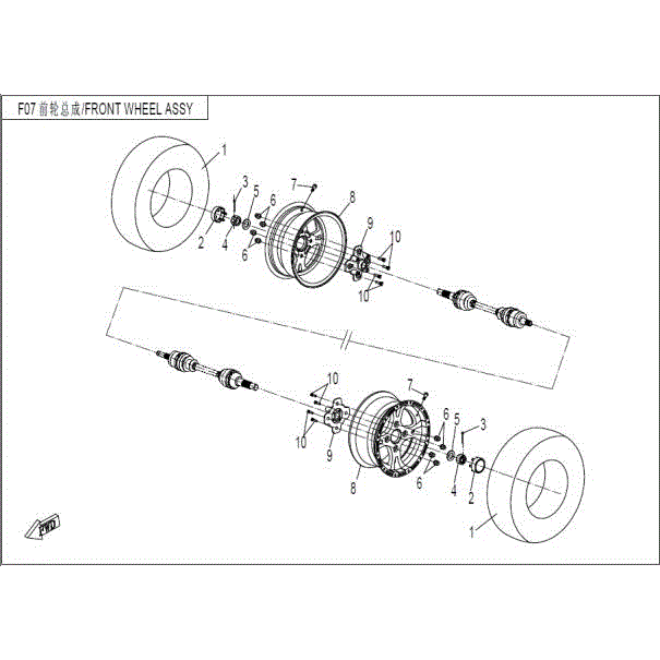 An Image of a Genuine CFMOTO Parts Schematic Diagram showing the schematic - FRONT WHEEL ASSY - 2016 CFMOTO UFORCE 800