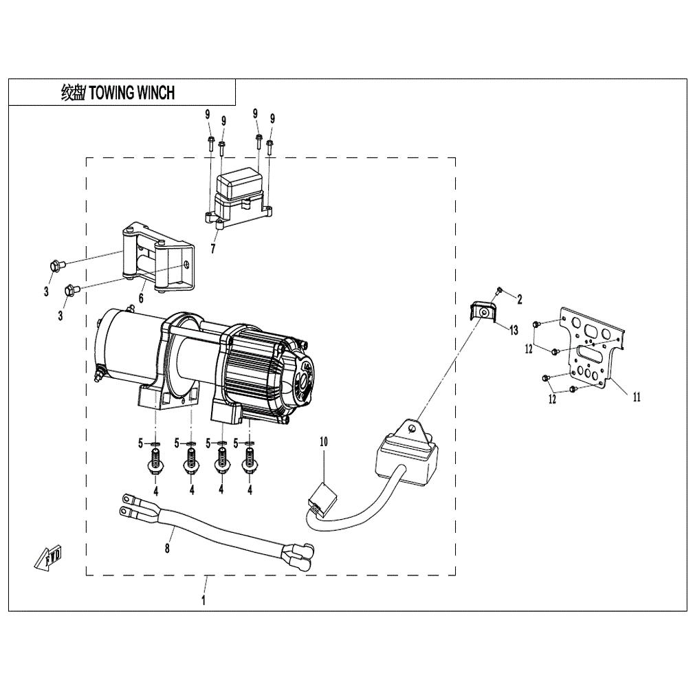 An Image of a genuine CFMOTO Parts Schematic Diagram showing the group - TOWING WINCH - 2022 CFMOTO CFORCE 800 XC