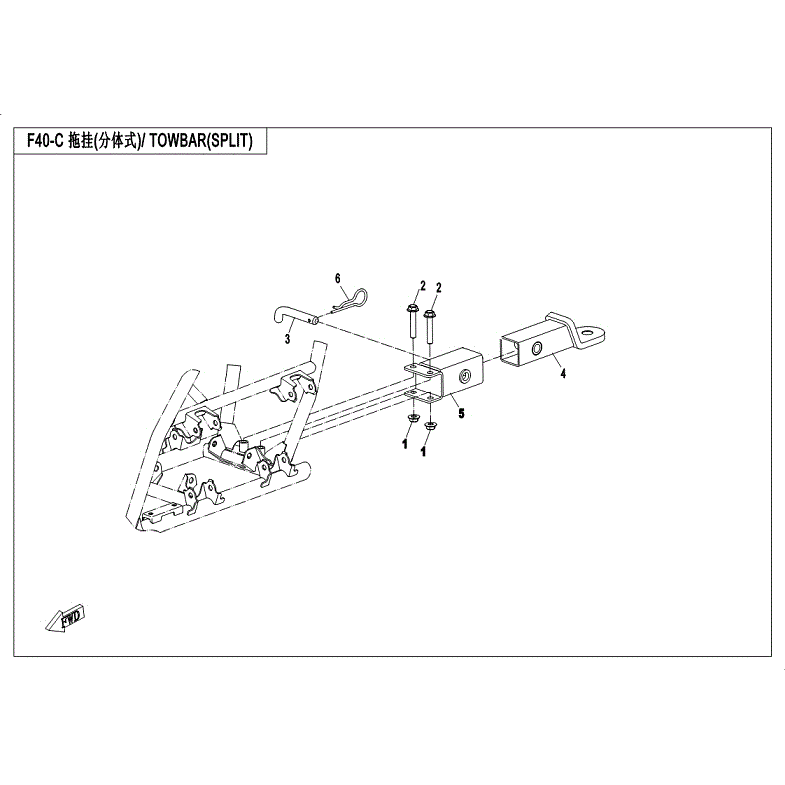 An Image of a genuine CFMOTO Parts Schematic Diagram showing the group - TOWBAR (SPLIT - 2018 CFMOTO CFORCE 400