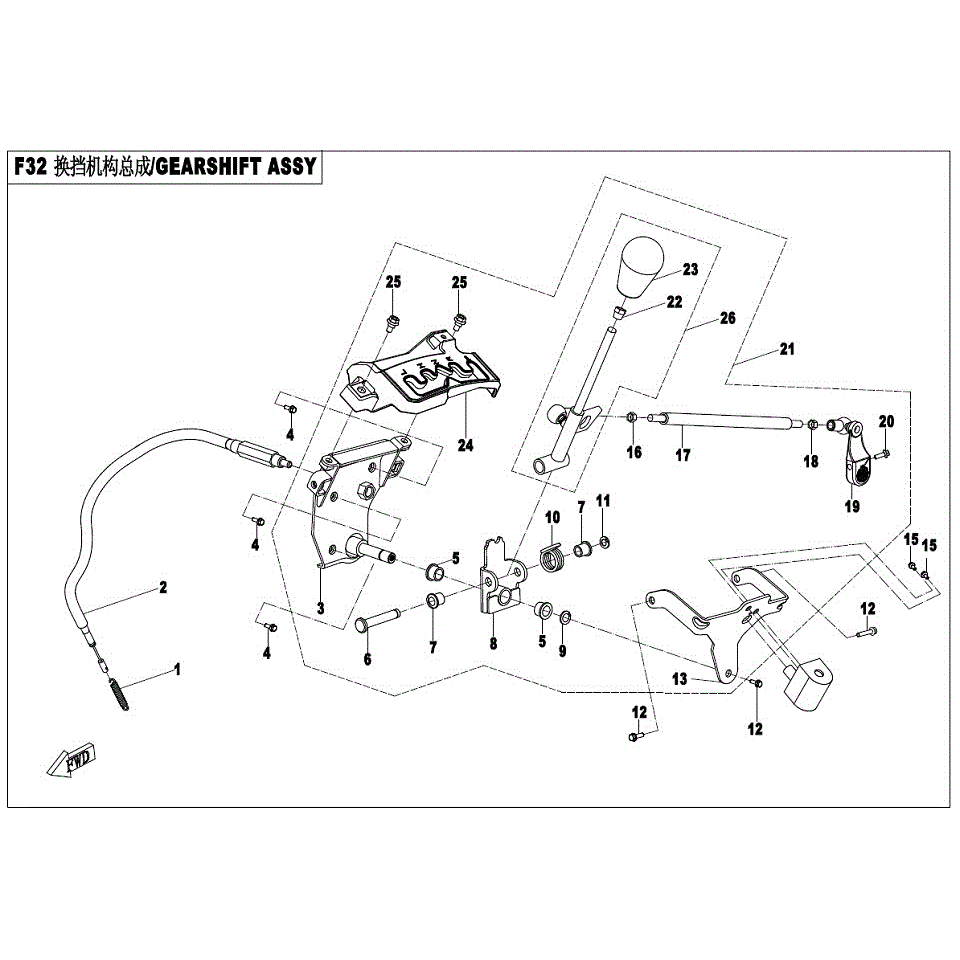 An Image of a genuine CFMOTO Parts Schematic Diagram showing the group - GEAR SHIFTING SYSTEM - 2017 CFMOTO CFORCE 400