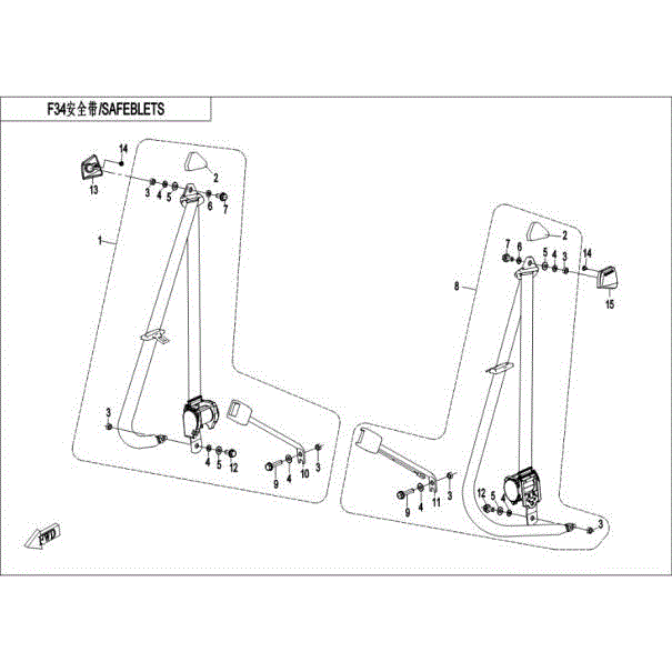 An Image of a Genuine CFMOTO Parts Schematic Diagram showing the schematic - SAFETY BELTS - 2016 CFMOTO UFORCE 500