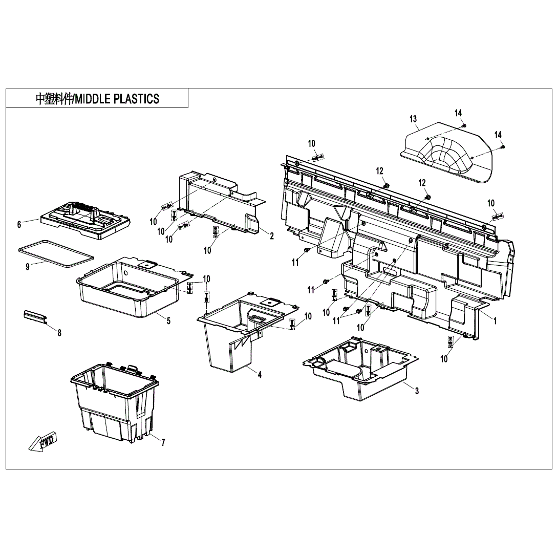 An Image of a Genuine CFMOTO Parts Schematic Diagram showing the schematic - MIDDLE PLASTICS - 2020 CFMOTO UFORCE 1000