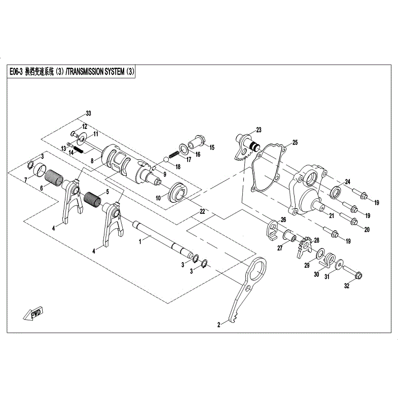 An Image of a Genuine CFMOTO Parts Schematic Diagram showing the schematic - TRANSMISSION ASSY (3) - 2018 CFMOTO UFORCE 500