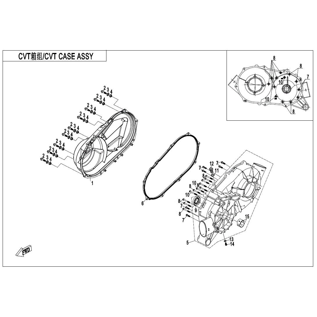 An Image of a Genuine CFMOTO Parts Schematic Diagram showing the schematic - CVT CASE ASSY - 2021 CFMOTO ZFORCE 950 Sport
