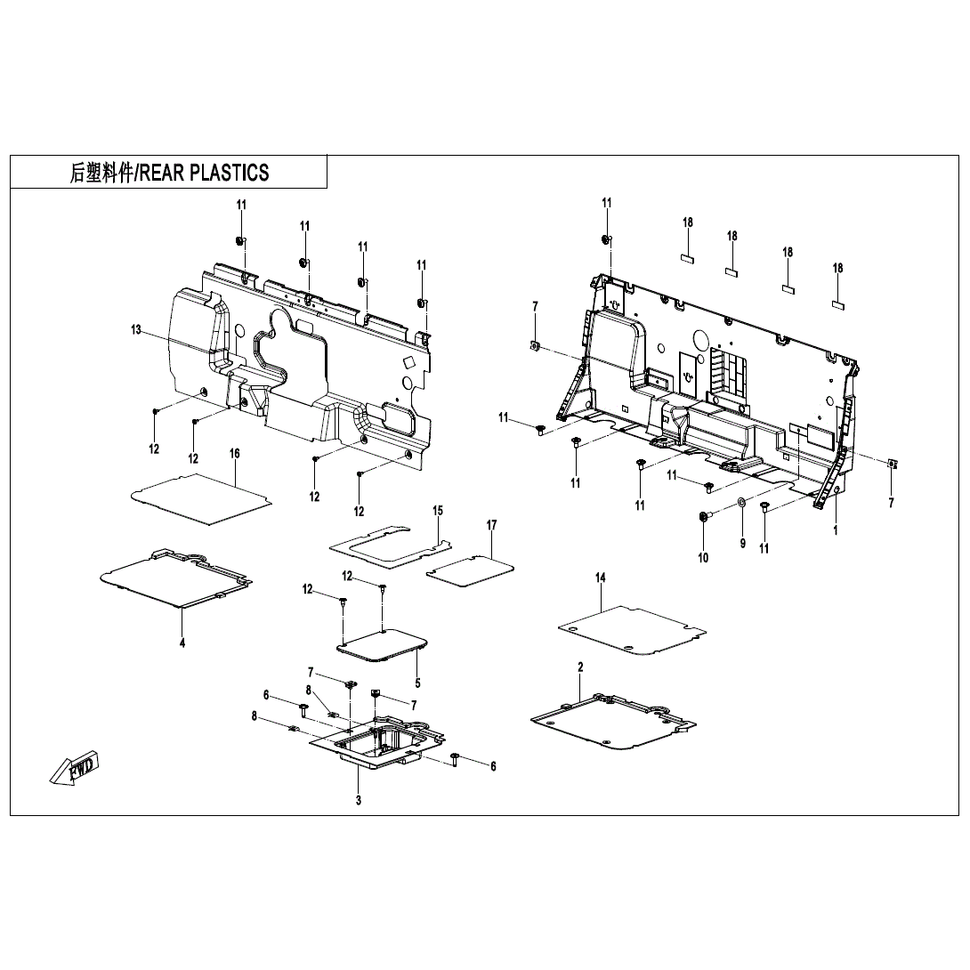 An Image of a Genuine CFMOTO Parts Schematic Diagram showing the schematic - REAR PLASTICS - 2025 CFMOTO UFORCE U10XL PRO HIGHLAND