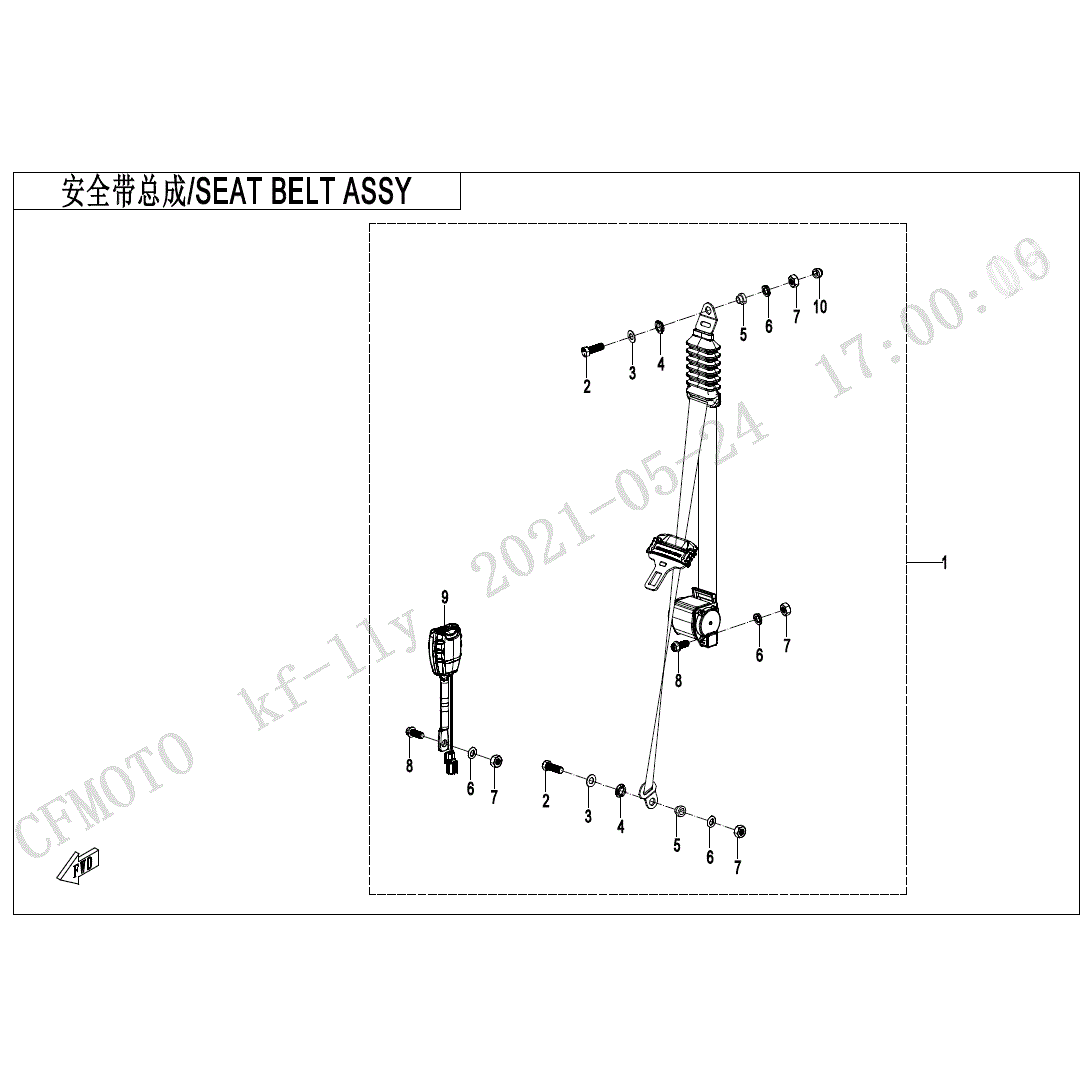 An Image of a Genuine CFMOTO Parts Schematic Diagram showing the schematic - SEAT BELT ASSY.(2) - 2023 CFMOTO UFORCE 1000