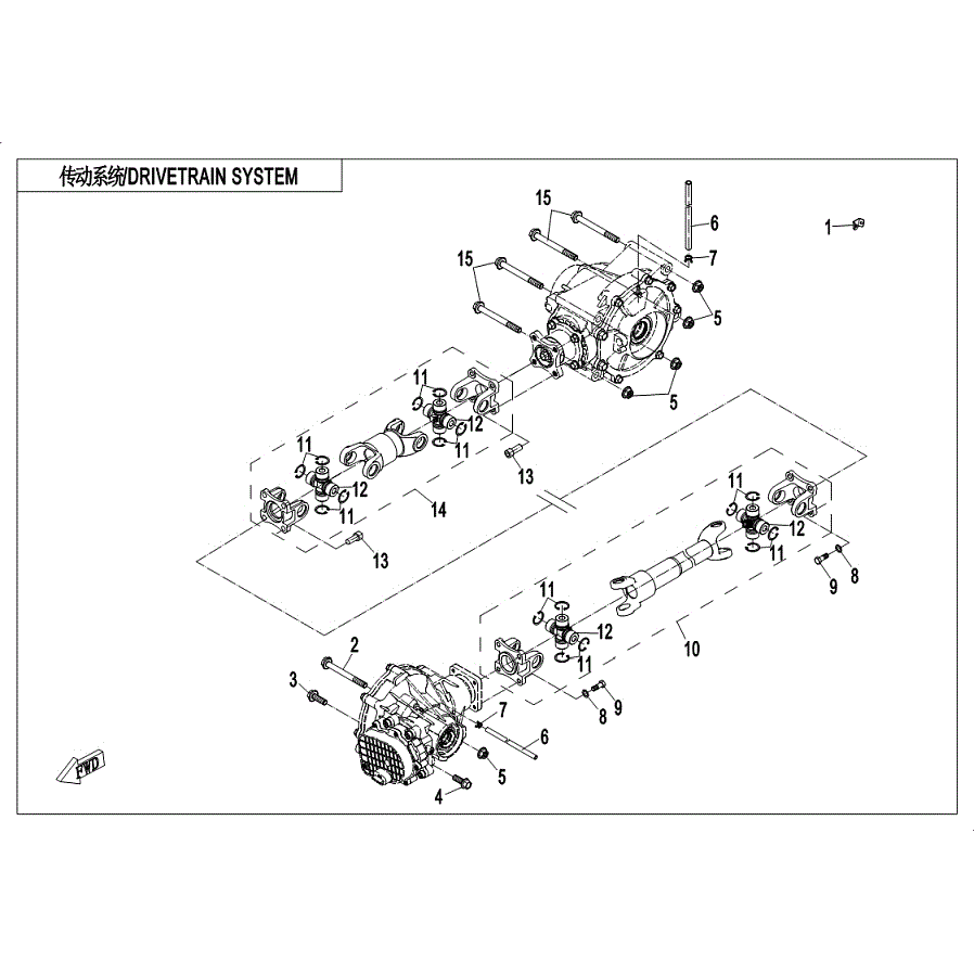 An Image of a Genuine CFMOTO Parts Schematic Diagram showing the schematic - DRIVETRAIN SYSTEM (2018 CONDITION) - 2019 CFMOTO UFORCE 500