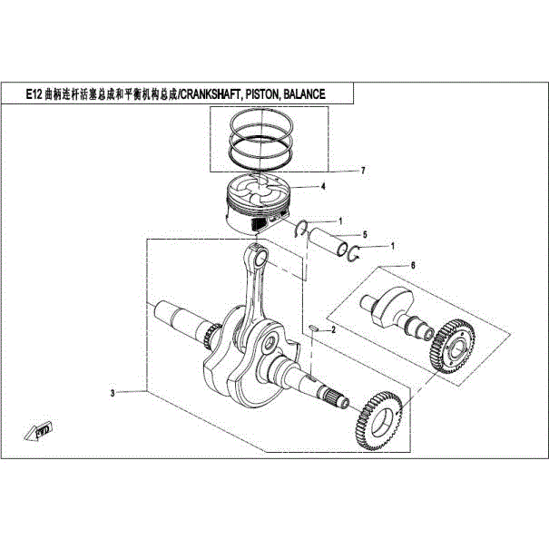 An Image of a genuine CFMOTO Parts Schematic Diagram showing the group - CRANKSHAFT - 2015 CFMOTO CFORCE 500 HO