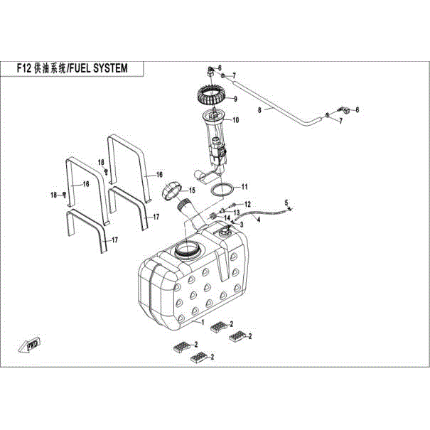 An Image of a Genuine CFMOTO Parts Schematic Diagram showing the schematic - FUEL SYSTEM - 2016 CFMOTO UFORCE 500