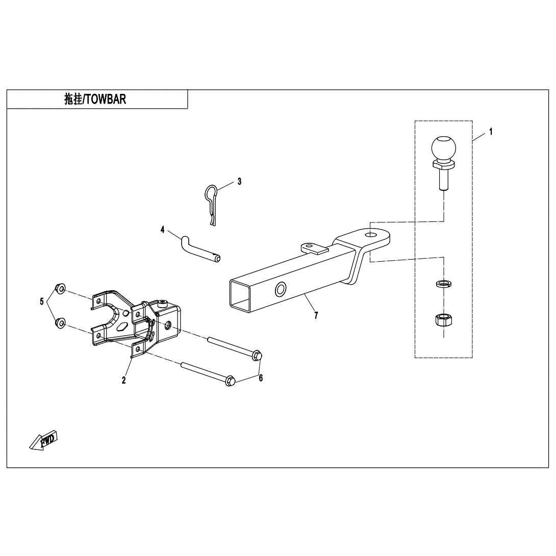 An Image of a genuine CFMOTO Parts Schematic Diagram showing the group - TOWBAR (PIN SHAFT CONNECTION) - 2025 CFMOTO CFORCE 1000 OVERLAND