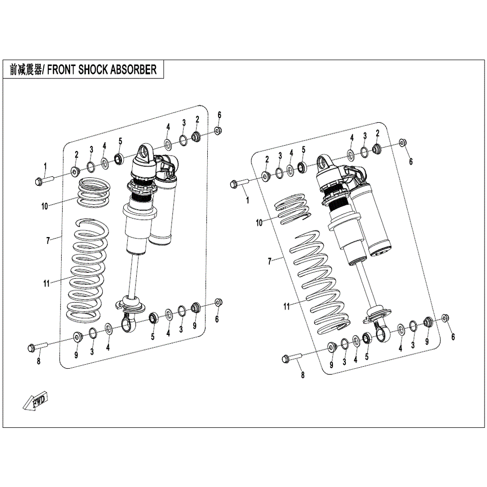 An Image of a Genuine CFMOTO Parts Schematic Diagram showing the schematic - FRONT SHOCK ABSORBER - 2022 CFMOTO ZFORCE 950 HO Sport