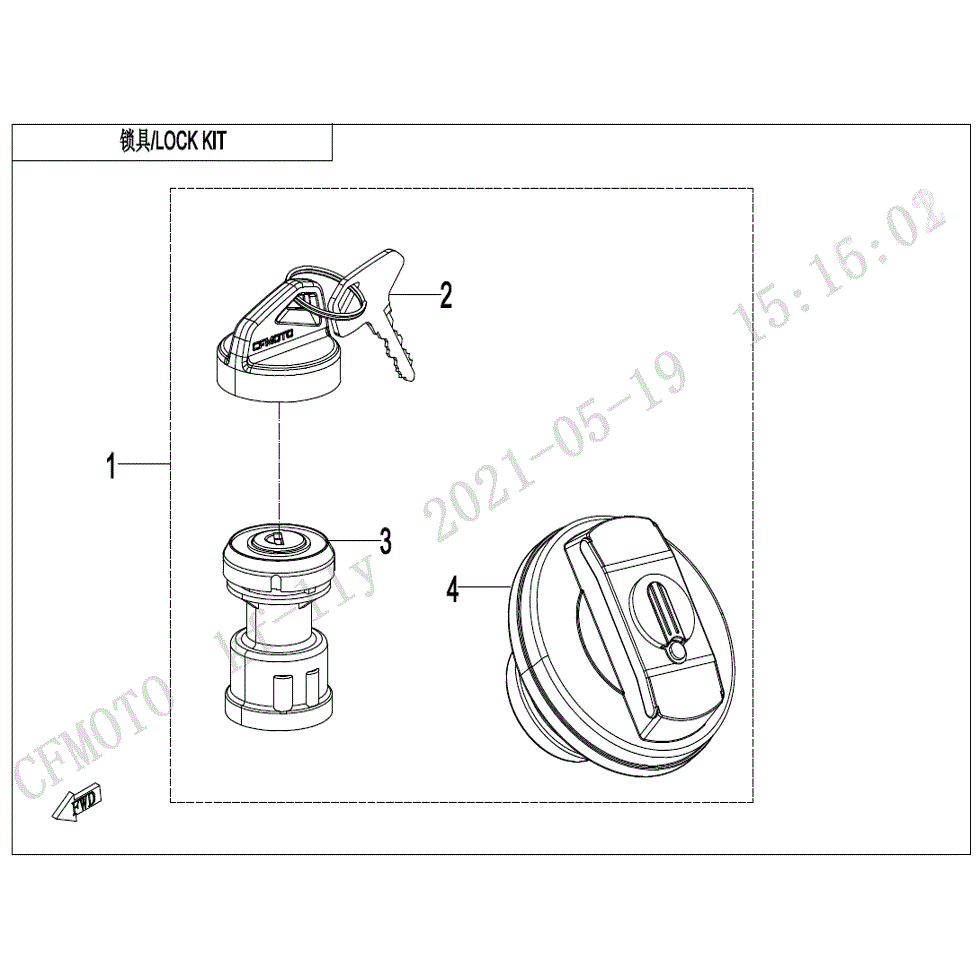 An Image of a Genuine CFMOTO Parts Schematic Diagram showing the schematic - LOCK KIT (FUEL TANK CAP WITH KEYHOLE) - 2022 CFMOTO UFORCE 1000