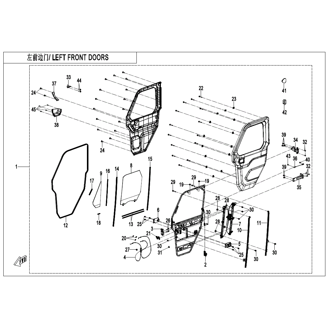 An Image of a Genuine CFMOTO Parts Schematic Diagram showing the schematic - LEFT FRONT DOOR - 2024 CFMOTO UFORCE 1000 XL