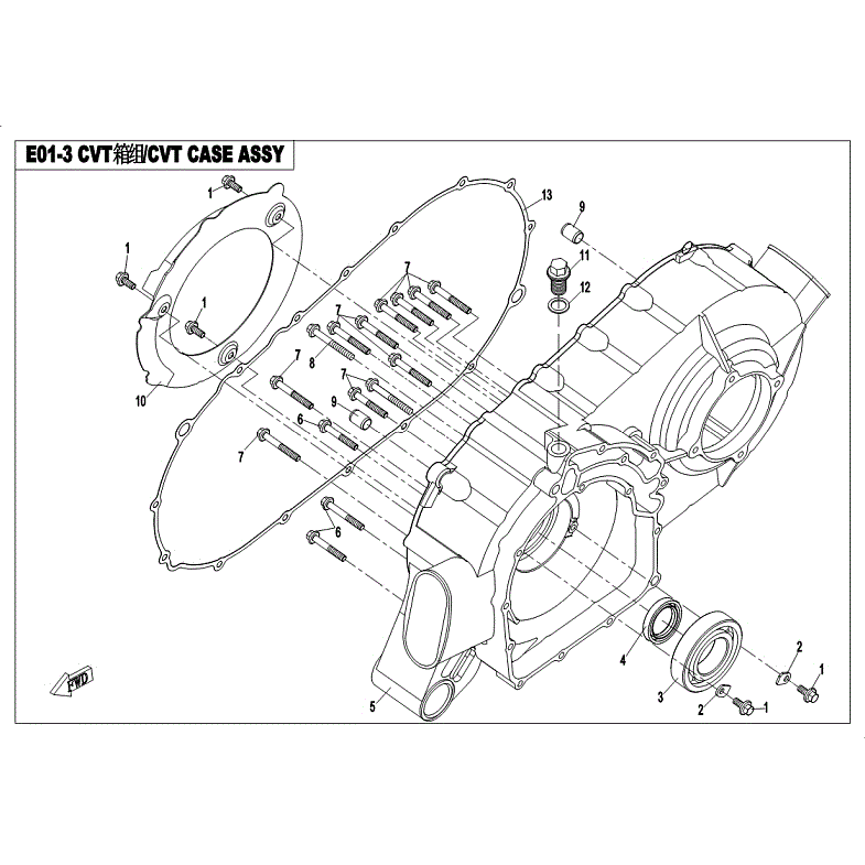 An Image of a Genuine CFMOTO Parts Schematic Diagram showing the schematic - CVT CASE ASSY - 2018 CFMOTO UFORCE 800