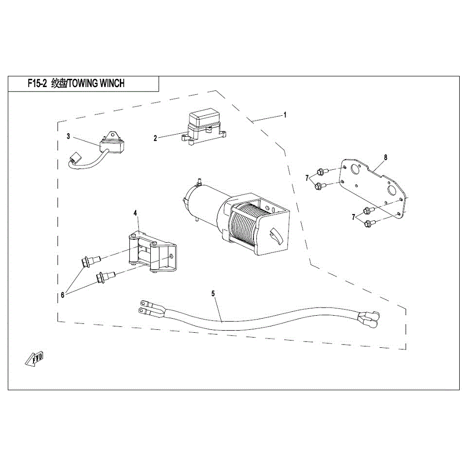 An Image of a genuine CFMOTO Parts Schematic Diagram showing the group - TOWING WINCH - 2017 CFMOTO CFORCE 500 S