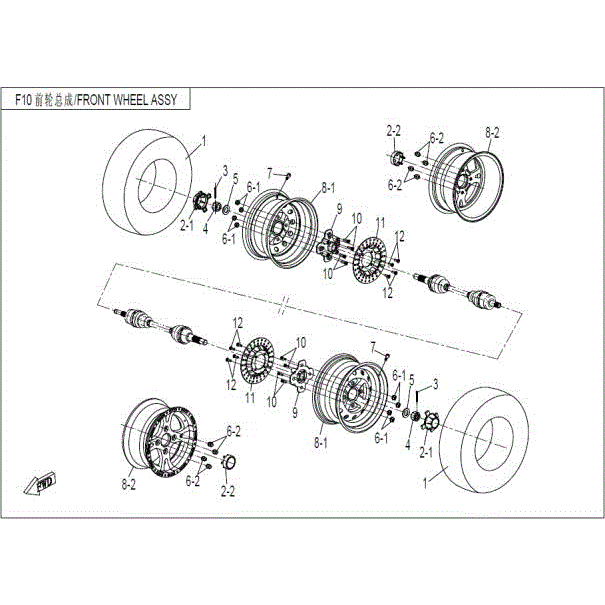 An Image of a genuine CFMOTO Parts Schematic Diagram showing the group - FRONT WHEEL ASSY - 2015 CFMOTO CFORCE 500 SWB