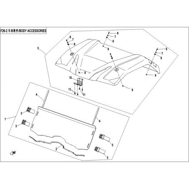 An Image of a Genuine CFMOTO Parts Schematic Diagram showing the schematic - BODY ACCESSORIES(2) - 2016 CFMOTO UFORCE 500