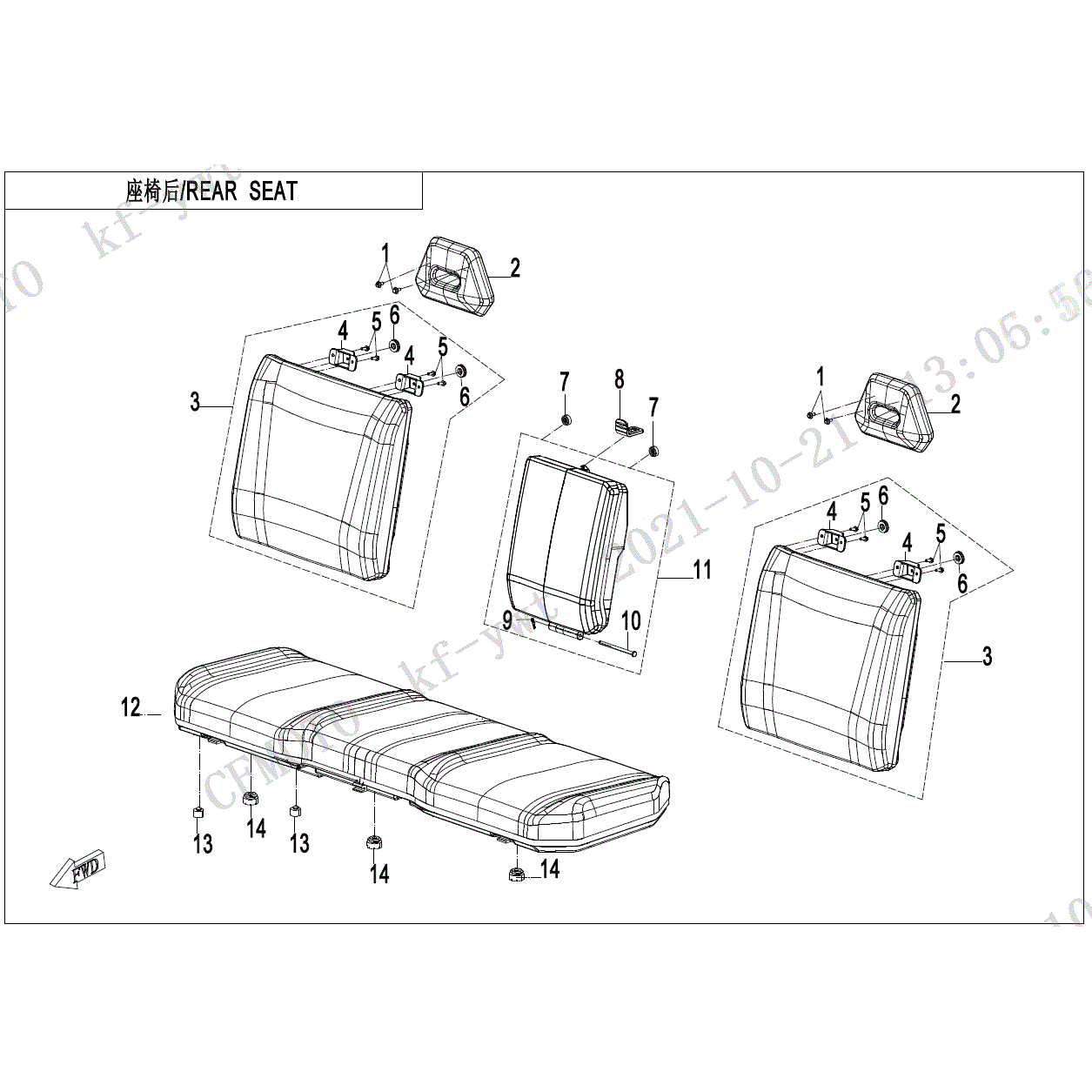 An Image of a Genuine CFMOTO Parts Schematic Diagram showing the schematic - REAR SEAT - 2022 CFMOTO UFORCE 1000 XL