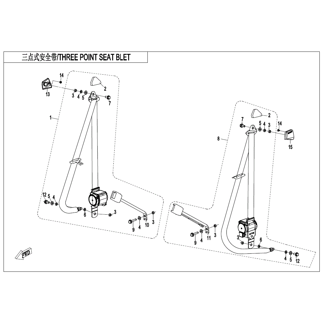 An Image of a Genuine CFMOTO Parts Schematic Diagram showing the schematic - THREE POINT SEAT BELT - 2021 CFMOTO UFORCE 800