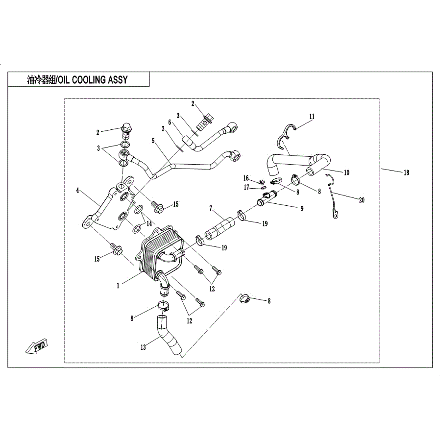 An Image of a Genuine CFMOTO Parts Schematic Diagram showing the schematic - OIL COOLING SYSTEM - 2019 CFMOTO ZFORCE 1000