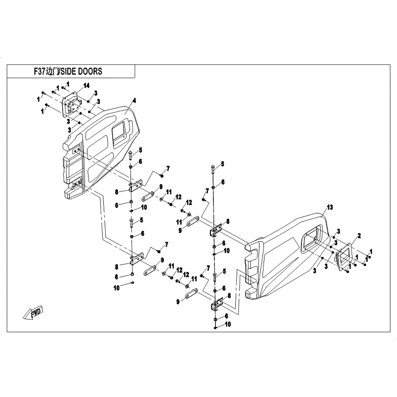 An Image of a Genuine CFMOTO Parts Schematic Diagram showing the schematic - SIDE DOORS - 2018 CFMOTO UFORCE 800
