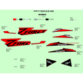 DECAL (NEBULA BLACK)(2) - 2023 CFMOTO ZFORCE 800 Trail