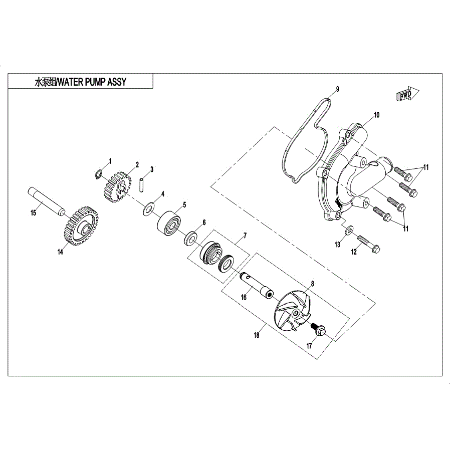 An Image of a Genuine CFMOTO Parts Schematic Diagram showing the schematic - WATER PUMP ASSY. - 2019 CFMOTO UFORCE 800