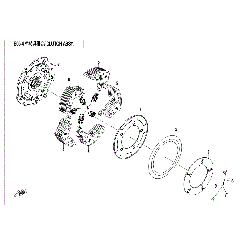 An Image of a Genuine CFMOTO Parts Schematic Diagram showing the schematic - CLUTCH ASSY. - 2018 CFMOTO ZFORCE 800 EX