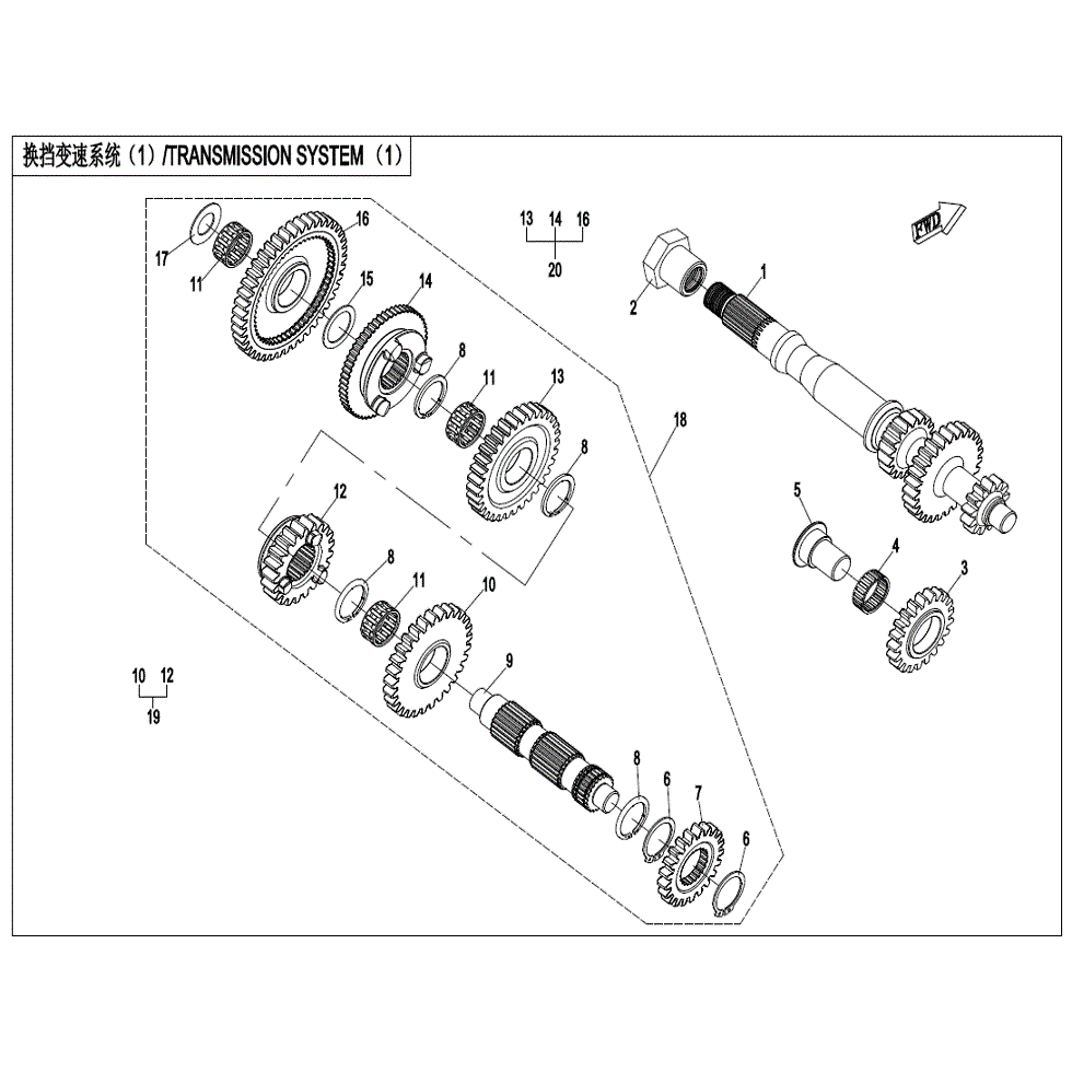 An Image of a Genuine CFMOTO Parts Schematic Diagram showing the schematic - TRANSMISSION SYSTEM (1)(2) - 2022 CFMOTO ZFORCE 800 EX
