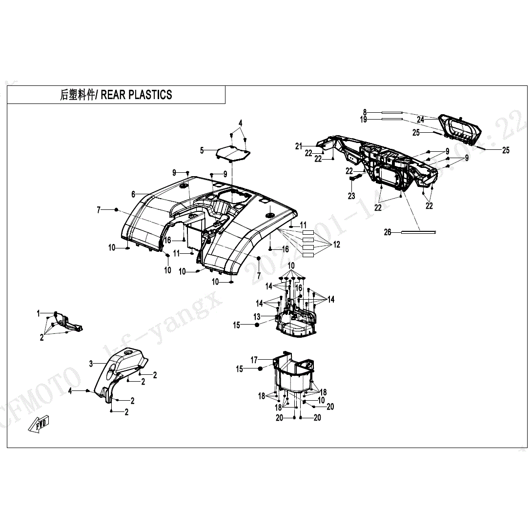 An Image of a genuine CFMOTO Parts Schematic Diagram showing the group - REAR PLASTICS - 2023 CFMOTO CFORCE 500