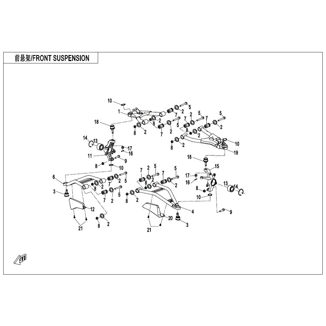 An Image of a genuine CFMOTO Parts Schematic Diagram showing the group - FRONT SUSPENSION - 2023 CFMOTO CFORCE 800 XC