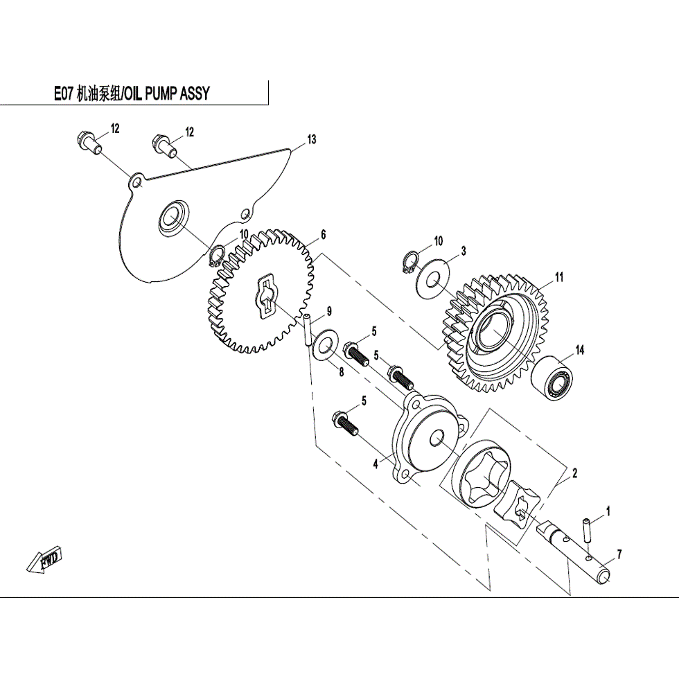 An Image of a Genuine CFMOTO Parts Schematic Diagram showing the schematic - OIL PUMP ASSY. - 2022 CFMOTO ZFORCE 500