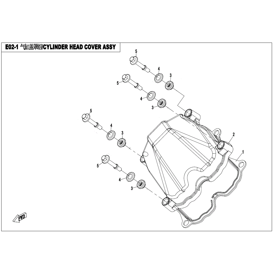 An Image of a Genuine CFMOTO Parts Schematic Diagram showing the schematic - CYLINDER HEAD COVER ASSY.(2) - 2022 CFMOTO UFORCE 800