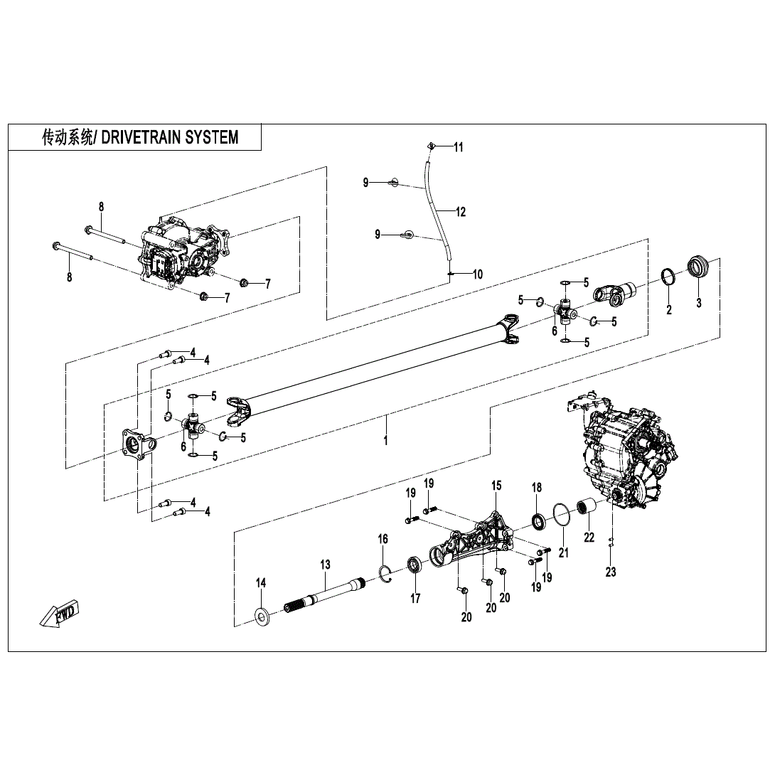 An Image of a Genuine CFMOTO Parts Schematic Diagram showing the schematic - DRIVETRAIN SYSTEM - 2025 CFMOTO UFORCE U10 PRO HIGHLAND