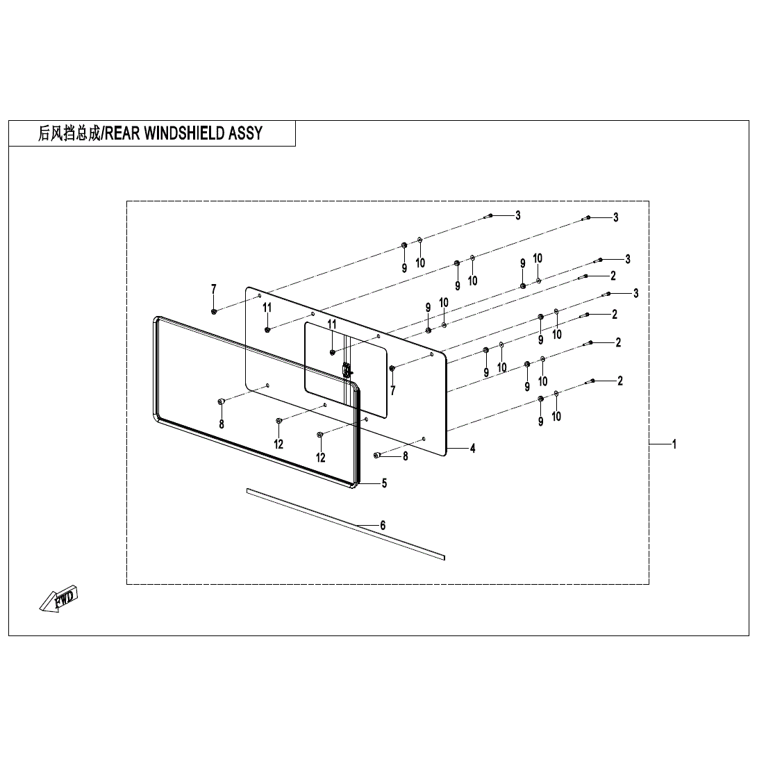 An Image of a Genuine CFMOTO Parts Schematic Diagram showing the schematic - REAR WINDSHIELD ASSY - 2025 CFMOTO UFORCE U10 PRO HIGHLAND