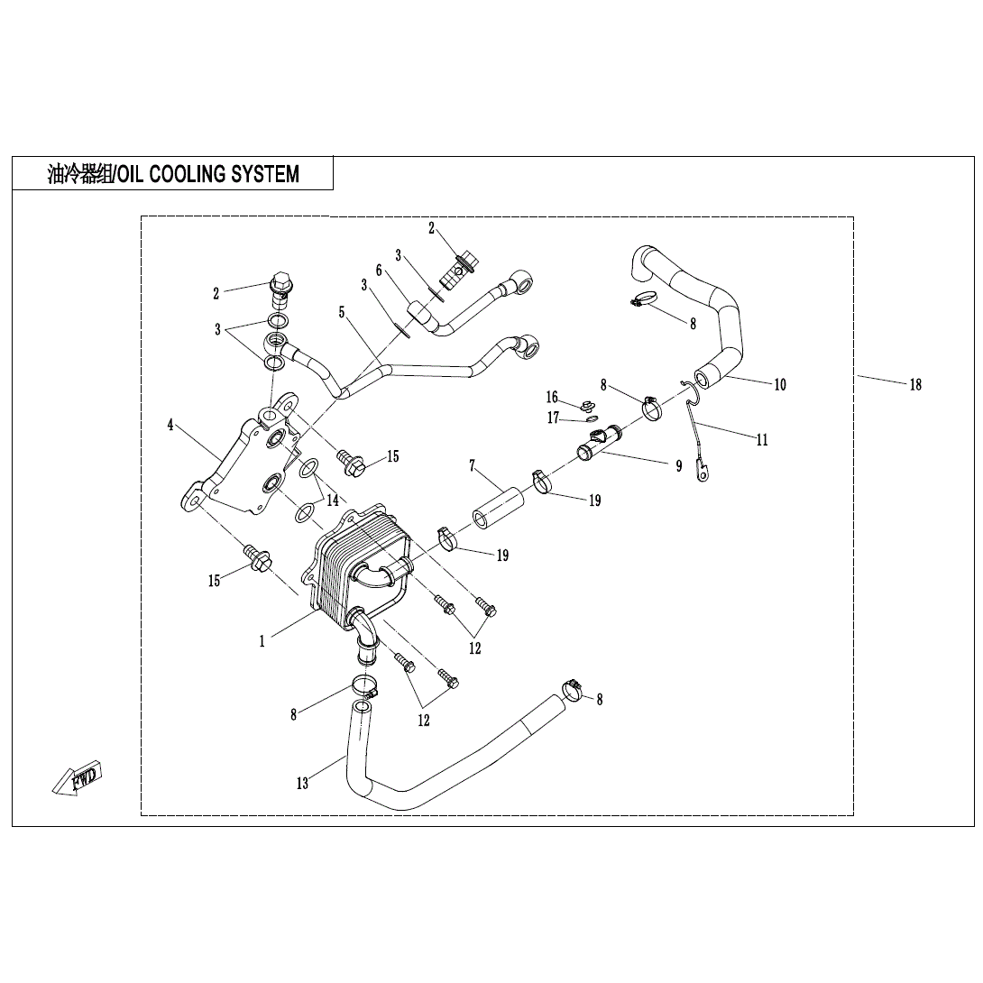 An Image of a genuine CFMOTO Parts Schematic Diagram showing the group - OIL COOLING SYSTEM. - 2023 CFMOTO CFORCE 1000