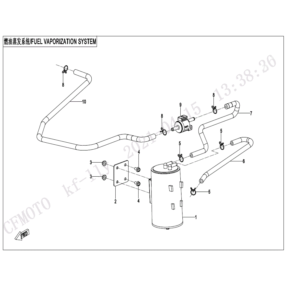 An Image of a Genuine CFMOTO Parts Schematic Diagram showing the schematic - FUEL EVAPORATION SYSTEM - 2022 CFMOTO UFORCE 1000