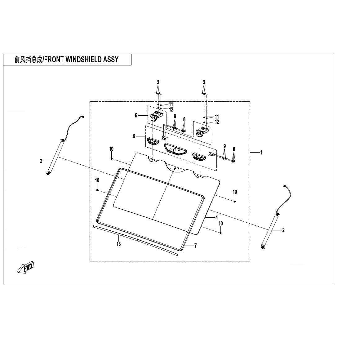 An Image of a Genuine CFMOTO Parts Schematic Diagram showing the schematic - FRONT WINDSHIELD ASSY - 2025 CFMOTO UFORCE U10 PRO HIGHLAND